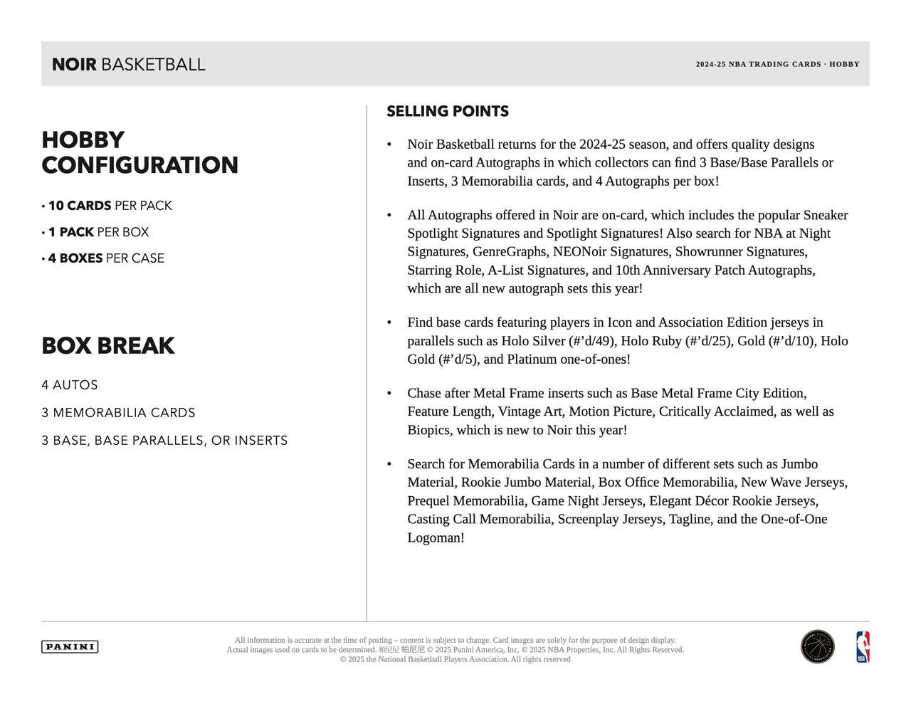 2024/25 Panini Noir Basketball Hobby Box