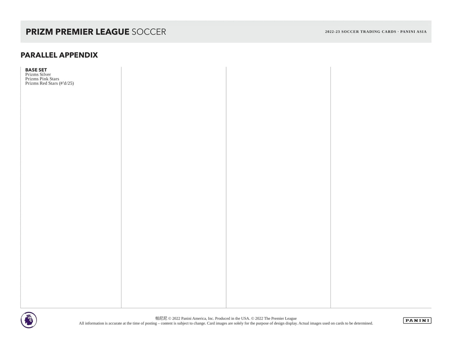 Panini - 2022/23 Prizm Premier League Football (Soccer) - Tmall Hobby Box