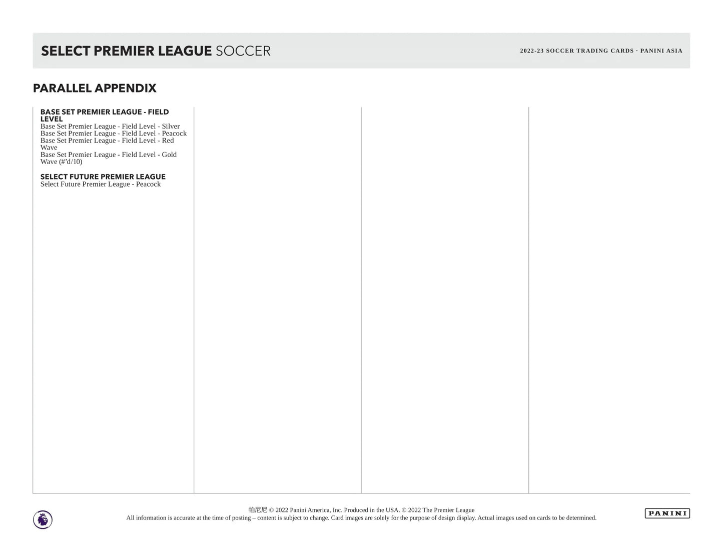 Panini - 2022/23 Select English Premier League Football (Soccer) - Tmall Hobby Box