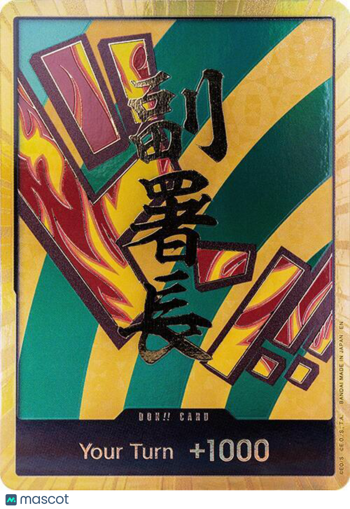 2023 One Piece Card Game Paramount War Magellan Foil DON!! Card