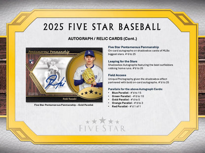 2025 Topps Five Star Baseball Hobby Box