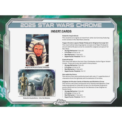 2025 Topps Star Wars Chrome Galaxy Hobby Box