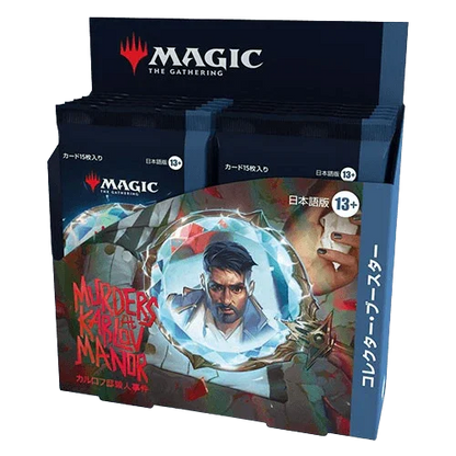 Magic: The Gathering - Murders at Karlov Manor - Collector Booster Box (12x Packs) (JAPANESE)