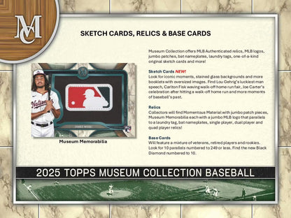 2025 Topps Museum Collection Baseball Hobby Box