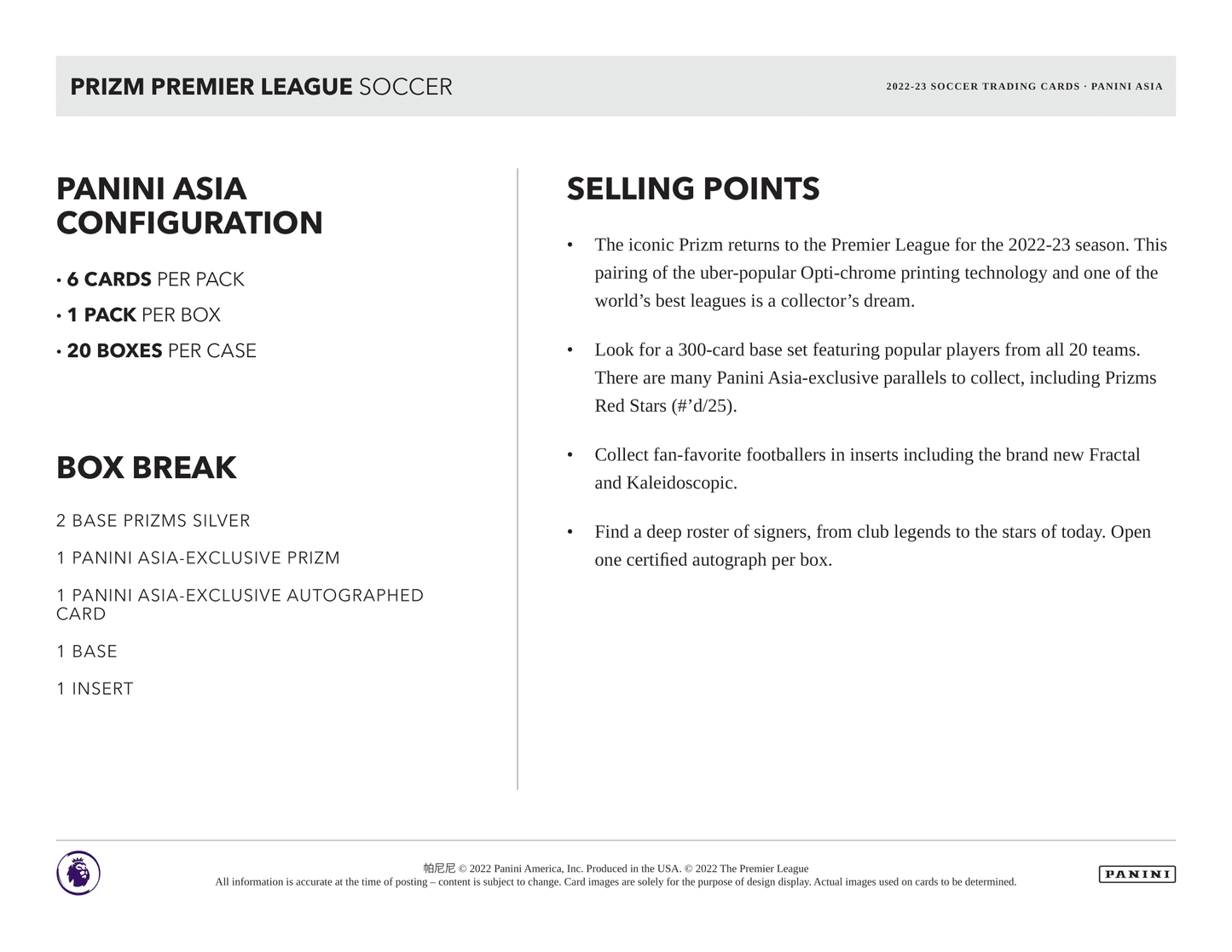 Panini - 2022/23 Prizm Premier League Football (Soccer) - Tmall Hobby Box