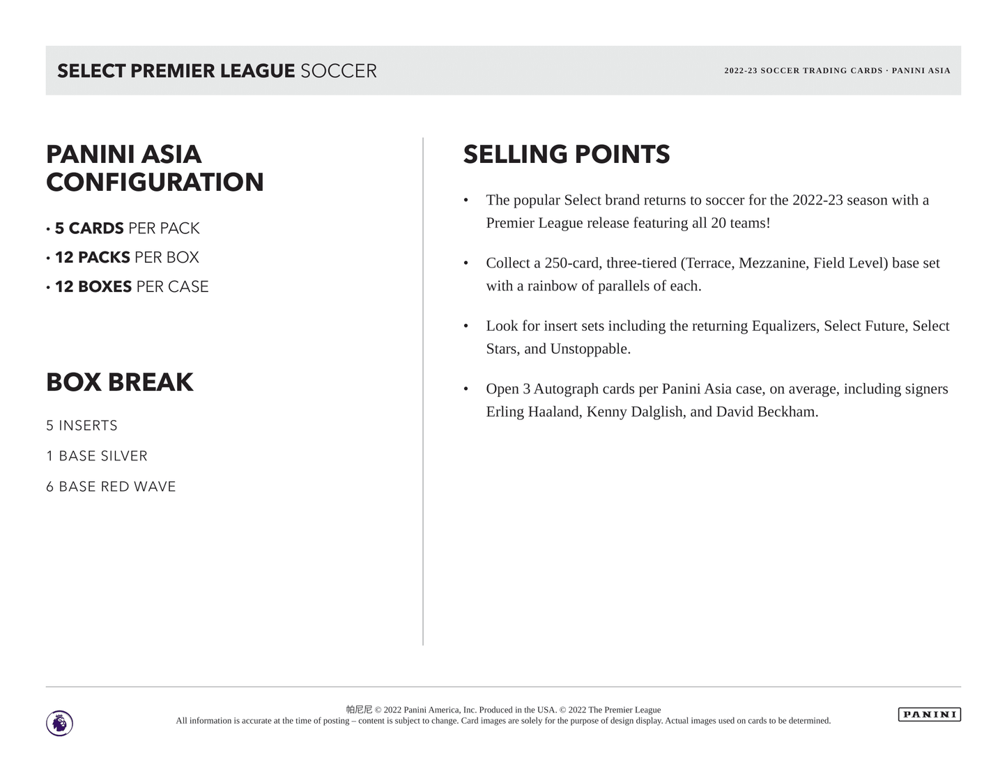 Panini - 2022/23 Select English Premier League Football (Soccer) - Tmall Hobby Box